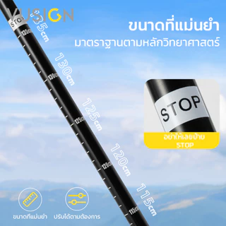 Vusign ไม้เดินป่า ไม้เท้าเดินป่า ไม้เท้าช่วยเดิน น้ำหนักเบา สามารถปรับยืดหดได้ใช้ง่าย Trekking Pole