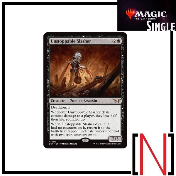 [MTG][Single][DSK] Unstoppable Slasher ระดับ Rare [ภาษาอังกฤษ]