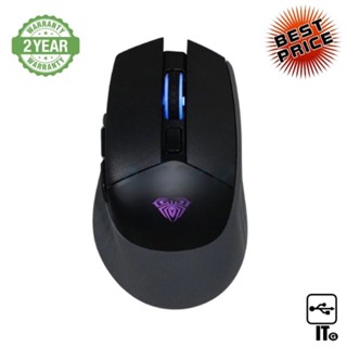 WIRELESS MOUSE AULA SC520 BLACK ประกัน 2Y เมาส์เกมมิ่ง เมาส์เล่นเกม เมาส์ เมาส์ไร้สาย