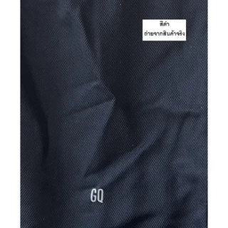 GQ Sport Pants กางเกงกีฬา ขาสั้น สีดำ ของแท้ 💯%