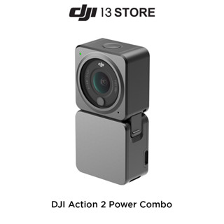 [พร้อมส่งจากไทย] DJI ACTION 2 POWER COMBO กล้องแอคชั่น  จัดเต็มทุกช๊อต ทุกกิจกรรมเอ็กซ์ตรีม แบรนด์ดีเจไอ