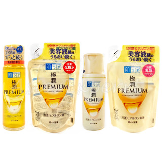 23 New Upgrade~ HADA LABO Premium Lotion / Refill 170mL / Milk / Refill 140mL น้ำตบบำรุงผิวหน้า สูตรชุ่มชื่น