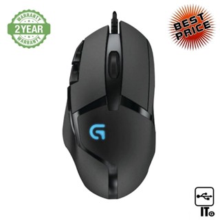 MOUSE LOGITECH G402 HYPERION FURY ประกัน 2Y เมาส์เกมมิ่ง เมาส์เล่นเกม เมาส์