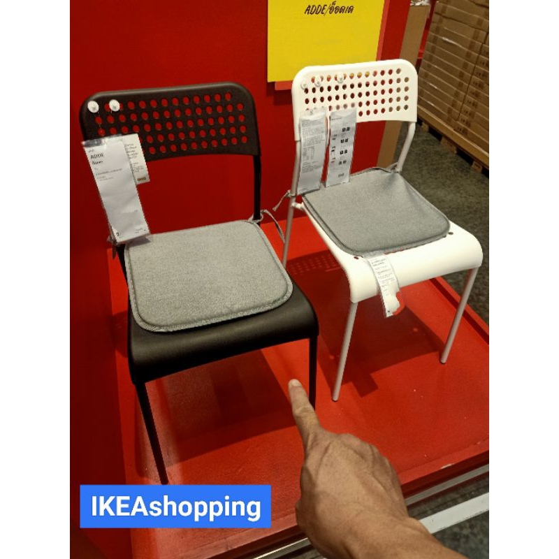 IKEA  เก้าอี้ ADDE โครงเหล็ก แข็งแแรง ทนทาน adde