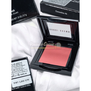 แท้ป้านไทย ถูกมากบ้าบอBobbi Brown Blush Fard A Joues - Clementine 46