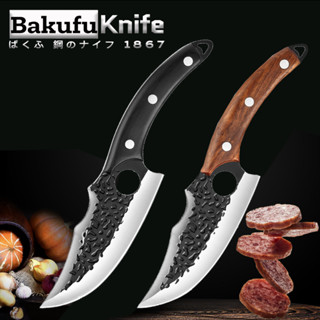 มีดทำครัว มีดเเล่ มีดเชฟ  มีดทำอาหาร มีดมีรูควง มีดสไตล์ญ๊่ปุ่น KNIFE TS
