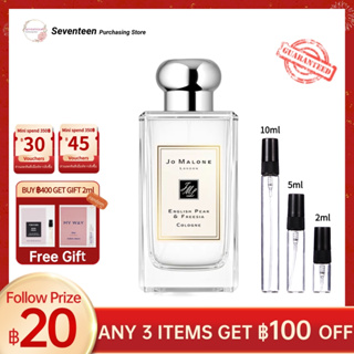 🔥Hot Sale✨น้ำหอมแท้ Jo Malone English Pear &amp; Freesia EDC 2ml/5ml/10ml unisex perfume จัดส่งทันที🛩