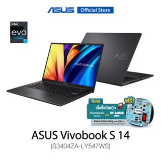 ASUS VivoBook S 14 (S3404ZA-LY547WS), 14" 60Hz WUXGA, Intel® Core™ i5-12500H, Intel Iris Xᵉ Graphics, 16GB LPDDR4, 512GB M.2 PCIe 4.0 SSD