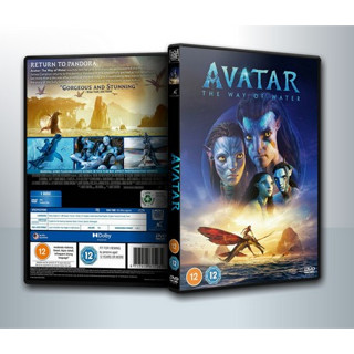 [ DVD Movie มีปก+สกรีนแผ่น ] Avatar 2 : The Way of Water (2022) วิถีแห่งสายน้ำ - อวตาร 2 ( 1 DVD )