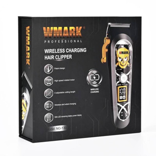 ปัตตาเลี่ยนตัดผมไร้สาย WMARK NG-130 WIRELSS CHARGING