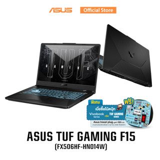 ASUS TUF Gaming F15, Gaming Laptop, 15.6” 144Hz FHD Value IPS-level, Intel® Core™ i5-11400H Processor, GeForce RTX 2050, 4GB DDR6 RAM, 512GB PCIe SSD, FX506HF-HN014W