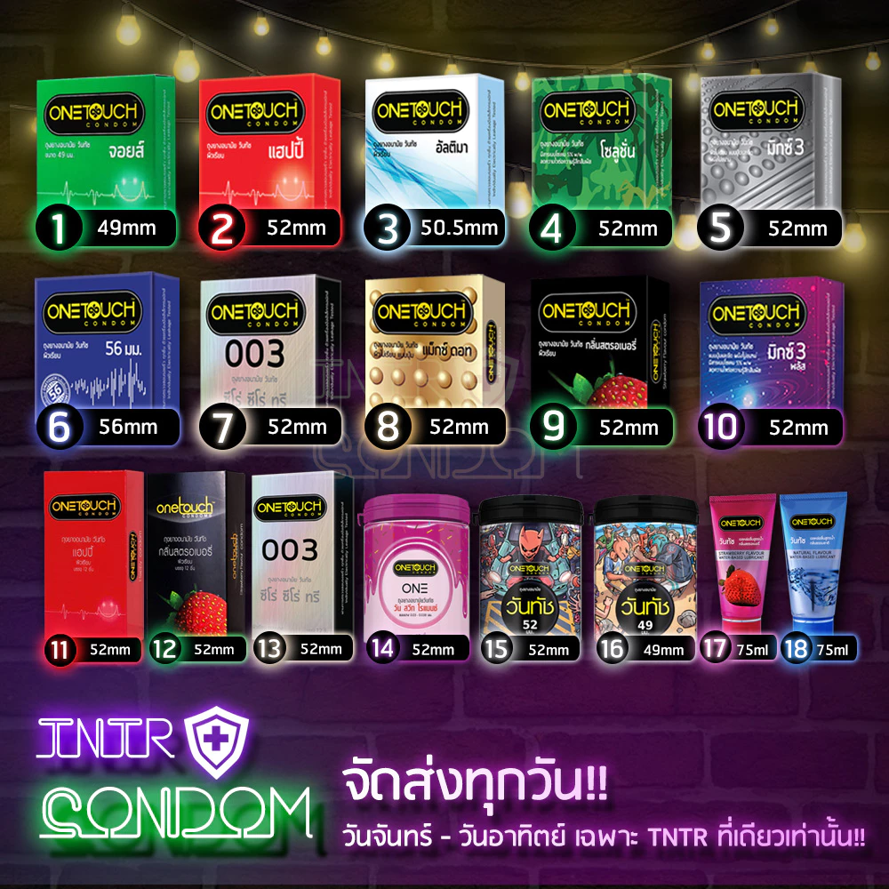 Onetoucth ถุงยางอนามัย วันทัช เลือกแบบได้ แท้100% ขนาด 49 - 56 มม. - รูปที่ 1