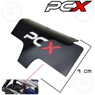 บังโคลนPCX 150 กันดีด PCX 150 บังไดPCX 150 ลาย PCX สีดำ