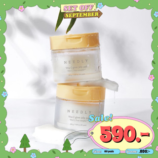 (เหลือ 505 ใส่โค้ด GDWUMU3)Needly Vita C Glow Jelly Pad (60แผ่น)โทนเนอร์แพดเนื้อเจลลี่ ให้ผิวกระจ่างใสขึ้น ลดรอยดำรอยแดง