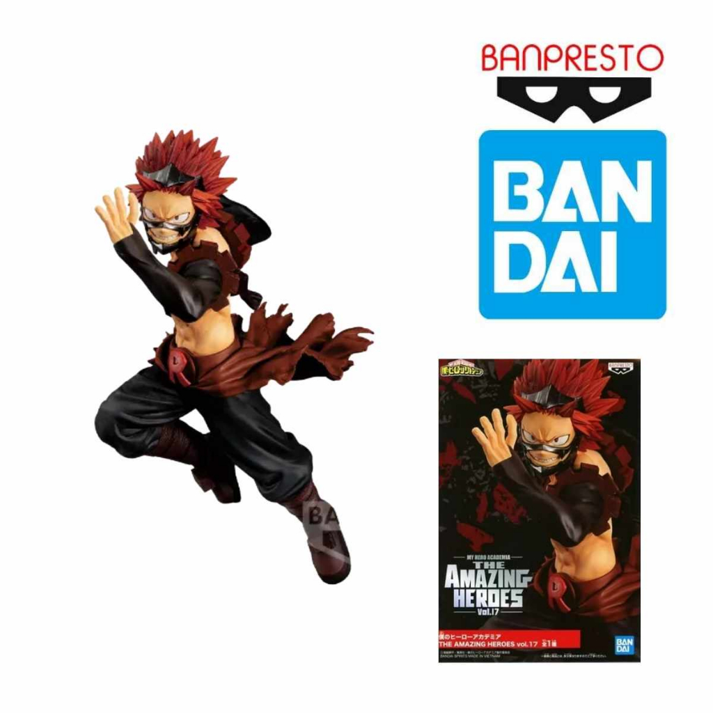 Bandai Banpresto My Hero Academia The Amazing Heroes Vol.17 Eijiro Kirishima