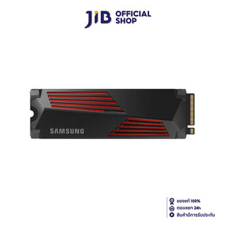 2 TB SSD (เอสเอสดี) SAMSUNG 990 PRO WITH HEATSINK - PCIe 4x4/NVMe M.2 2280 (MZ-V9P2T0CW)