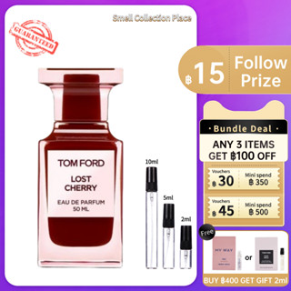 【สปอต🌟】ของแท้ 100% 💯Tom Ford Lost CherryEDP 2ml/5ml/10ml น้ำหอมกลางๆ จัดส่งรวดเร็ว