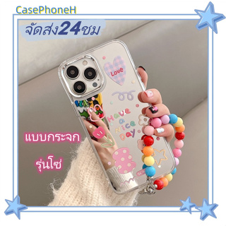 🚚จัดส่ง24ชม🚚เคสไอโฟน11 12 13 14 Pro การ์ตูน กราฟ แบบกระจก รุ่นโซ่ พาสะดวก ป้องกันการตก Case for iPhone14 เคส