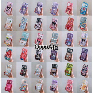 เคส ออปโป้ เคส  a16 เคสลายการ์ตูน เคสสกรีน เคสนิ่ม สำหรับ  oppo a16