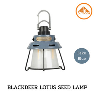 Blackdeer Lotus Seed Lamp #Lake Blue