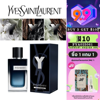 YSL Yves Saint Laurent Y Eau de Parfum EDP 2ml 5ml 10ml น้ําหอมผู้ชาย Aromatics Notes