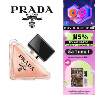 Prada Paradoxe EDP 2ml 5ml 10ml น้ําหอมผู้หญิง Flower Fragrance