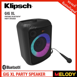 Klipsch GIG XL PARTY SPEAKER (ลำโพงปาร์ตี้) ลำโพงบลูทูธ คาราโอเกะ รับประกันศูนย์ Klipsch 1 ปี