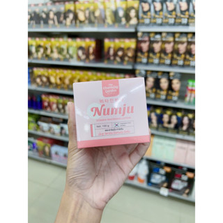 NUMJU นัมจู โลชั่นวิตามินเกาหลีเข้มข้น