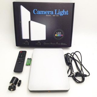 ไฟไลฟ์สด ไฟเหลี่ยม ขนาด 10.5 นิ้ว MM-240 Professional LED Camera Light