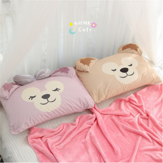 [พร้อมส่ง] 🧸 เซ็ทคู่ 2 ชิ้น ปลอกหมอน น่ารักๆ Duffy’s and Shellie May