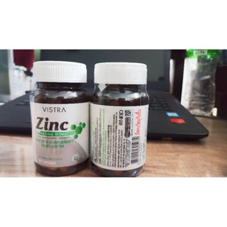 VISTRA Zinc 15mgวิสทร้า วิตามินซิงก์ 15 มก. 20แคปซูน