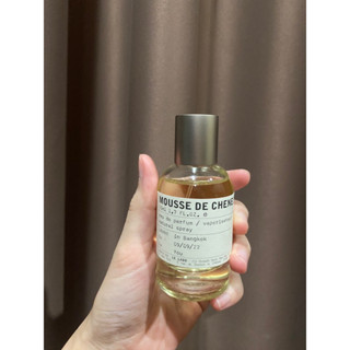 Le Labo - Mousse de Chene 30 City Exclusive Amsterdam น้ำหอมแบ่งขายแท้💯%