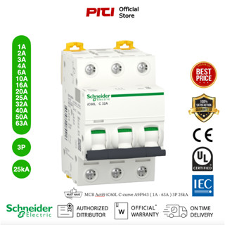 Schneider เซอร์กิตเบรกเกอร์ MCB Acti9 iC60L C-curve 3P ( 1A - 63A ) 25kA