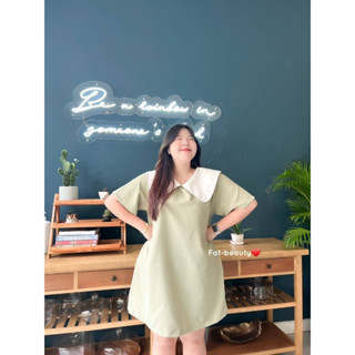 Fatbeauty เดรสสไตล์มินิมอลทรงเอแต่งปกสีขาว