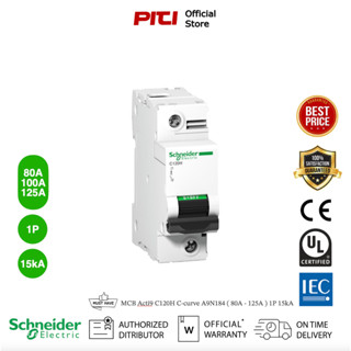 Schneider เซอร์กิตเบรกเกอร์ MCB Acti9 C120H C-curve 1P ( 80A - 125A ) 15kA