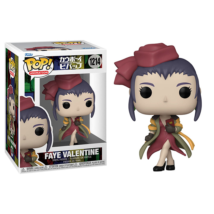 Animation - Cowboy Bebop - Faye Valentine (#1214)