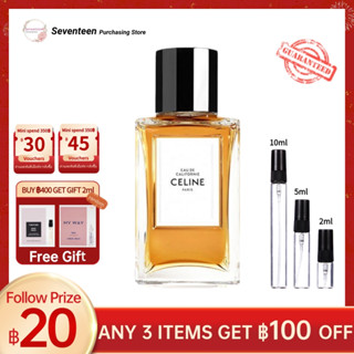 🔥Hot Sale✨น้ำหอมแท้ Celine Eau de CalifornieEDP2ml/5ml/10ml unisex น้ำหอม จัดส่งทันที🛩