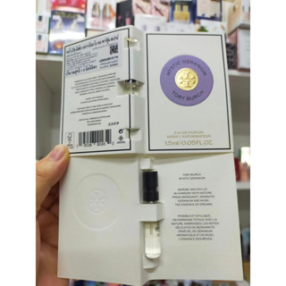 ของแท้ 100 % ฉลากไทย น้ำหอม Viol 1.5ml Tory burch mystic geranium