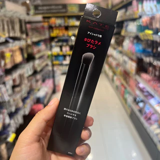 ของแท้ KATE tool collection แปรงแต่งหน้า Kate Brush