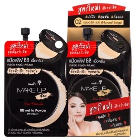 (6ซอง/กล่อง) Nami Make Up Pro BB Wet To Powder SPF40 PA+++ นามิ เมคอัพ โปร บีบี เวท ทู พาวเดอร์ SPF40 PA+++  (เบอร์ 02)