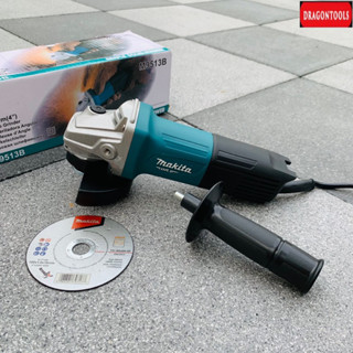 Makita เครื่องเจียร์ หินเจียร ขนาด 4นิ้ว รุ่น M9513 กำลังไฟ 850W พร้อมบังใบ และด้ามขันใบ แถมใบตัดเหล็ก makita 1 ใบ