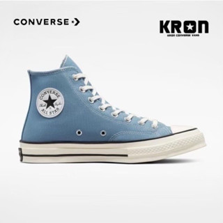 ลิขสิทธิ์แท้ 100% CONVERSE CHUCK TAYLOR FIRST STRING 1970’ HI BLUE