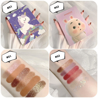 YT6767 พาเลทอายแชโดว์ เนื้อแมตต์ ประกายมุก 12 สี