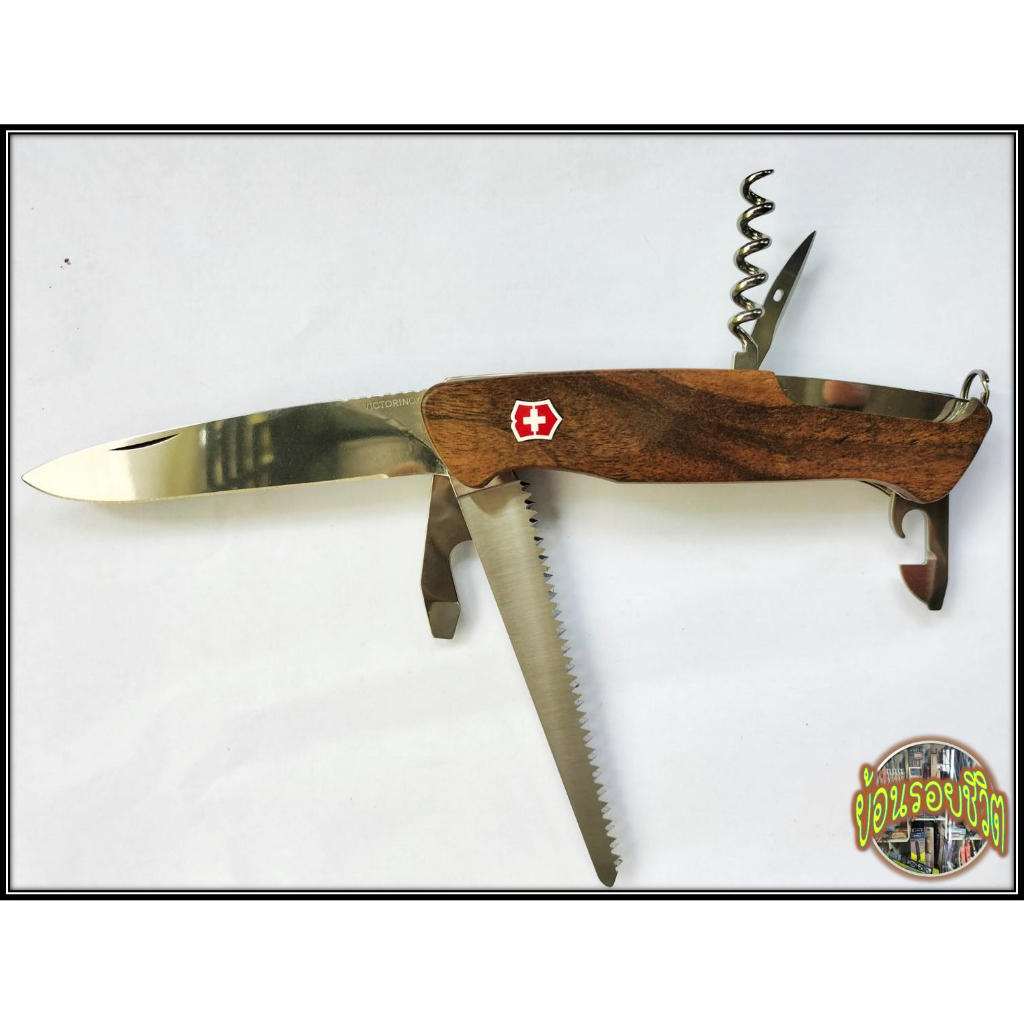 Victorinox มีดพับ Swiss Army Knives (L) - Ranger Wood 55, Walnut Wood (0.9561.63) คลาสิค คลาสิค ด้ามไม้ที่เป็นเอกลักษณ์