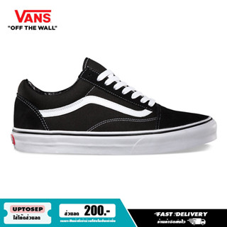 [แท้ 100%] VANS Old Skool - Black/White (Core Classic)