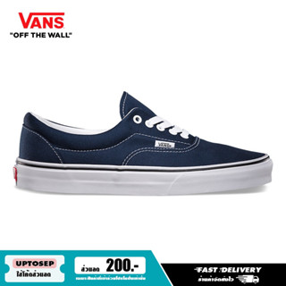 VANS รองเท้า Era - Navy [VN000EWZNVY] (Core Classic)