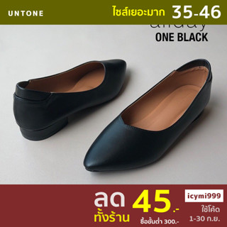 รองเท้าคัทชู หัวแหลม 1 นิ้ว ไซส์ใหญ่ 35-46 สีดำ พียู [ Black 1 ] UNTONE