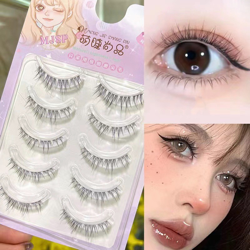 5D ขนตาปลอม ขนตาปลอมธรรมชาติ ขนตา ขนมิงค์ แบบธรรมชาติ 5 คู่ Eyelashes [ผู้ขายชาวไทย พร้อมสต็อก]