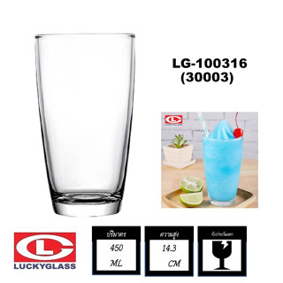 Lucky Glass แก้วน้ำดื่ม LG-100316(30003) แก้วเป็กช็อต classic shot glass 450 ML.