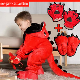 CODส่งจากไทยมีเก็บเงินปลายทางชุดแฟนซีเด็ก ชุดมาสคอต ชุดการแส…